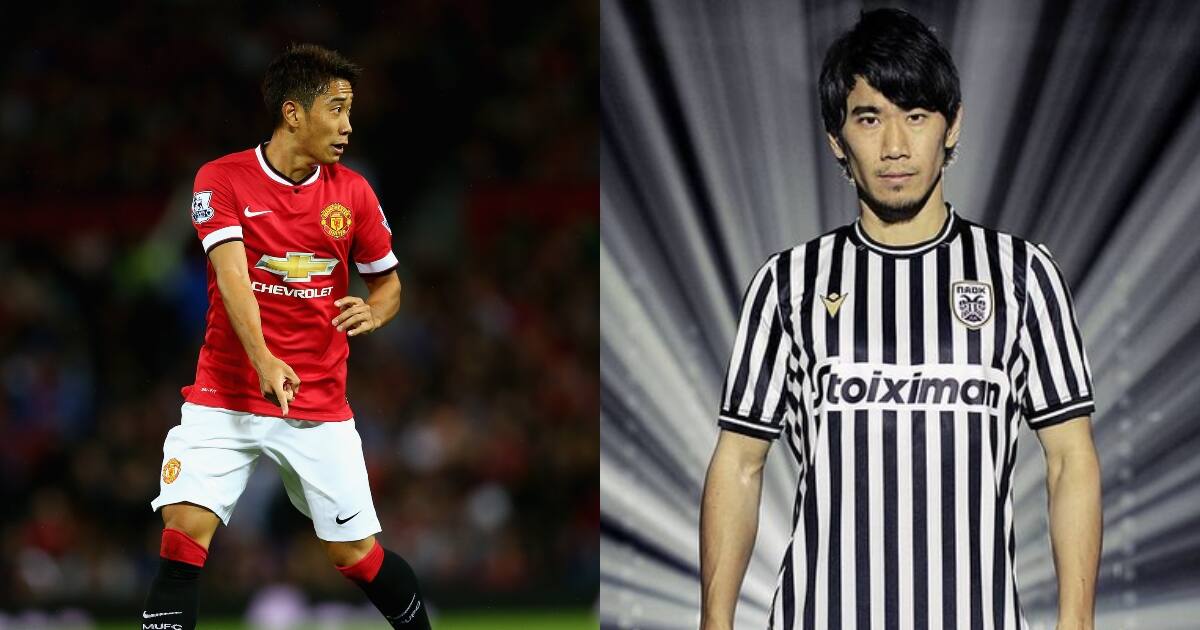 Former Manchester United Midfielder Shinji Kagawa Joins Greek Side Paok