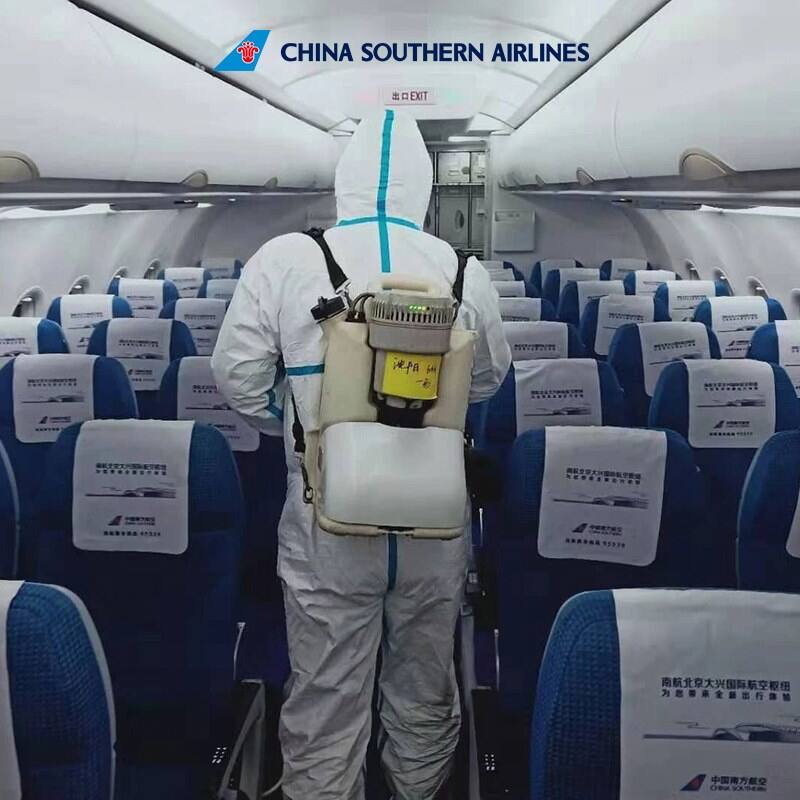 China Southern Airlines.