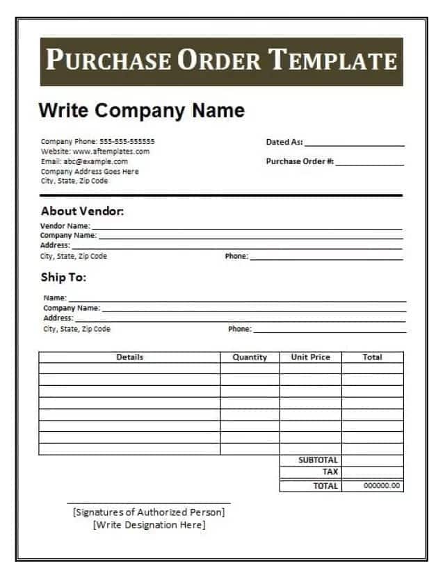 sample of lpo template