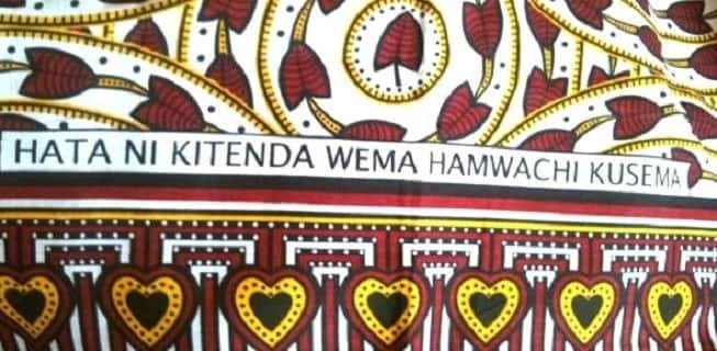 Beautiful Swahili words