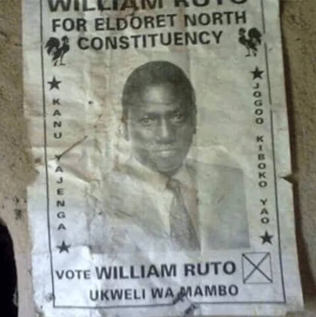 Check Out 5 Throw Back Pictures Of Kenyan Politicians