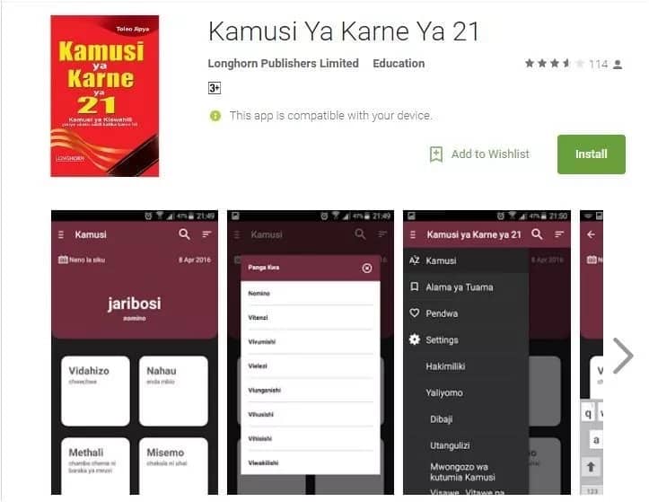 Kamusi ya kiswahili sanifu free download