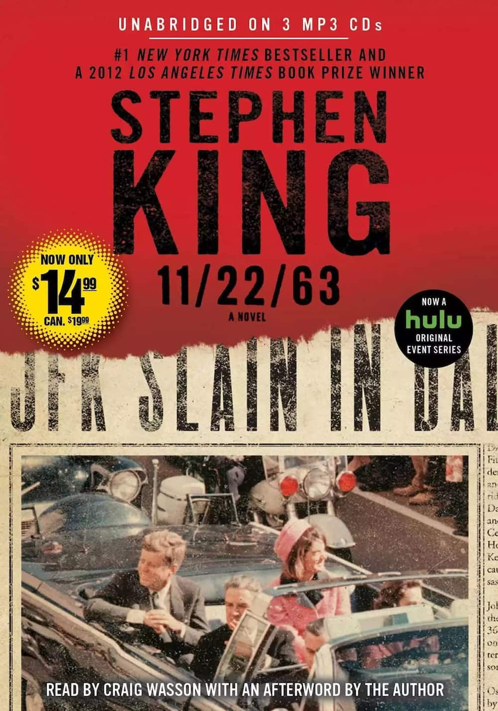 Stephen king books, Best Stephen king books, Stephen king books, ranked,Stephen king books in order, List of Stephen king books,New, Stephen king books, Latest Stephen king books,Stephen king books 2018