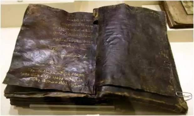 1500-year-old Bible refutes Jesus Christ's crucifixion