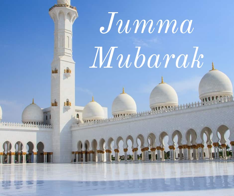 Beautiful Jumma Mubarak images with quotes