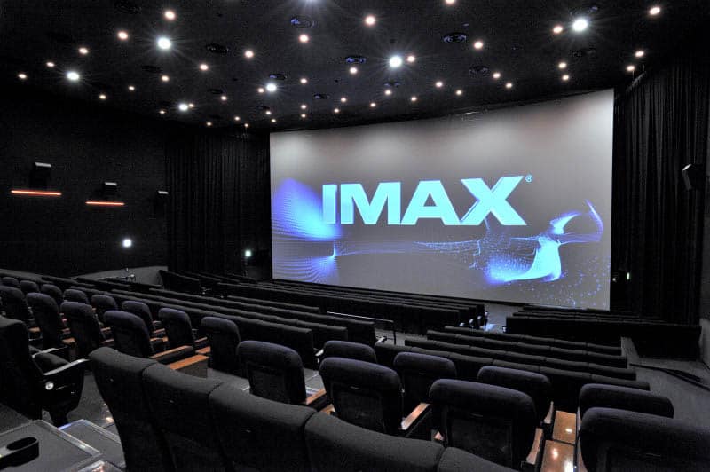 Garden City: IMAX Kenya among 8 enterprises likely to be auctioned over unpaid rent