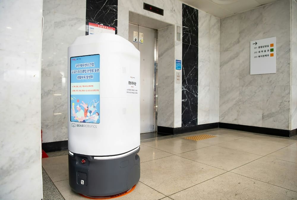 An administrative officer robot is seen at the Gumi City Council building