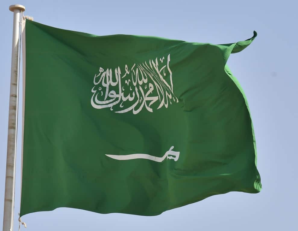 A Saudi Arabian national flag flies in Riyadh