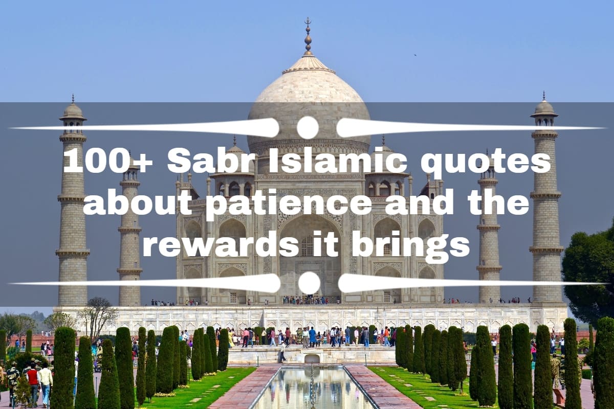 islamic sayings about patience