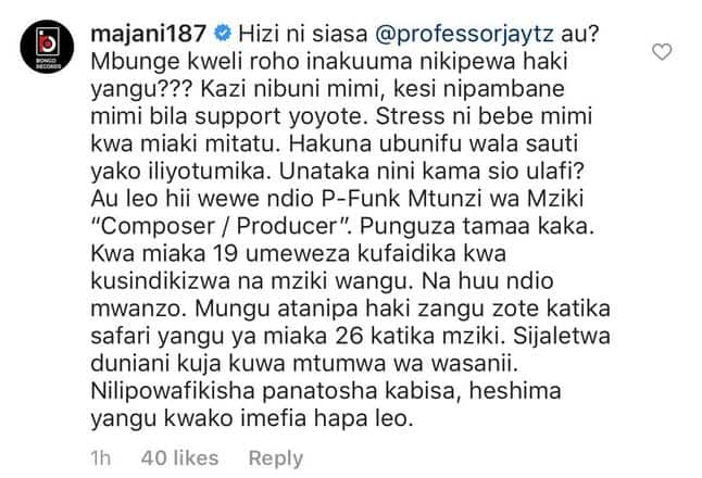 Bongo Records producer Majani said he deserves every penny that came from Uganda and handed to him. Photo: Majani187