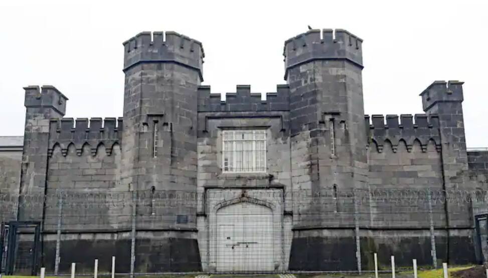 Most secure prison in the world