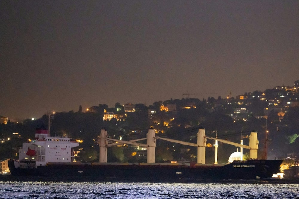 The Brave Commander passed through the Bosphorus Strait in Istanbul on its way to Djibouti