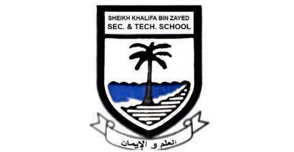 Sheikh Khalifa Secondary School
