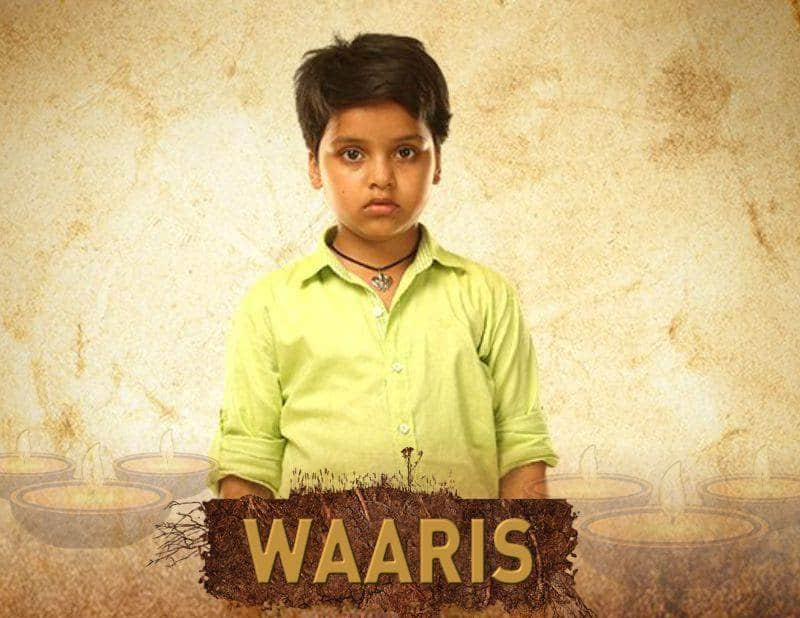 Waaris Full Story Cast Real Names With Photos Episodes Tuko Co Ke