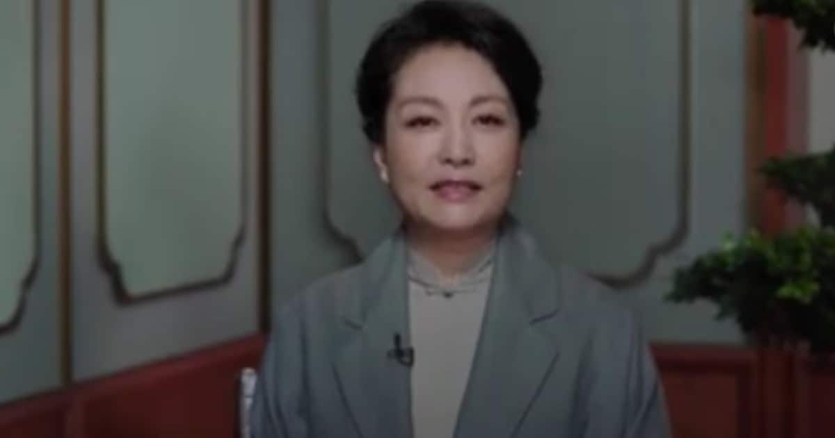 Mke wa kwanza wa China ataka jamii ya kimataifa iimarishe juhudi za kukinga Ukimwi na Kifua Kikuu ▷ Kenya News