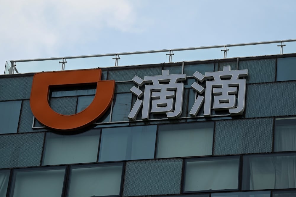 Didi has been caught up in a crackdown on the technology sector that has ensnared some of China's biggest firms