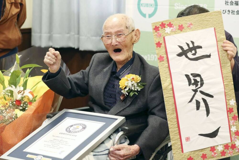 Chitetsu Watanabe: World's oldest man dies aged 112