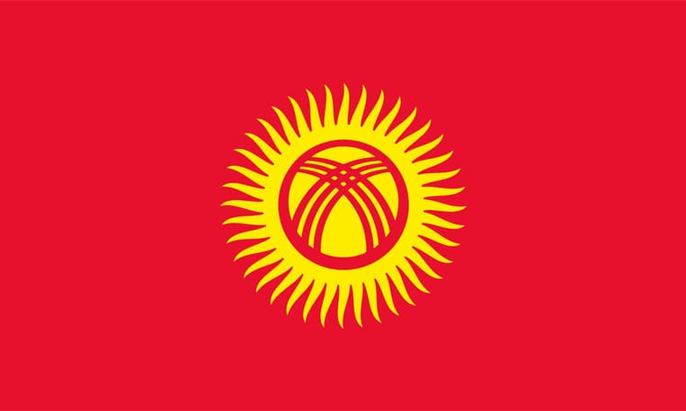 List of all countries with a sun on their meaning - Tuko.co.ke