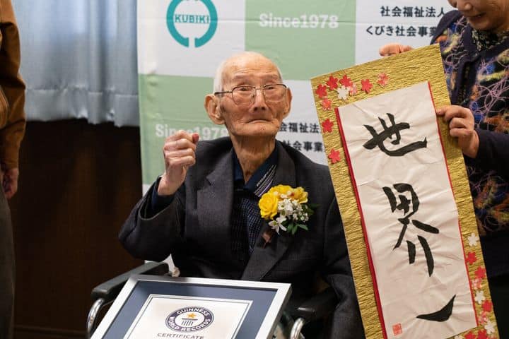 Chitetsu Watanabe confirmed as world’s oldest man living at 112 years old