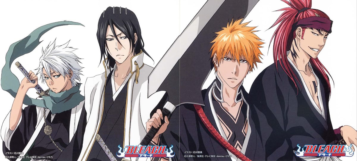 bleach episodes english dubbed anime