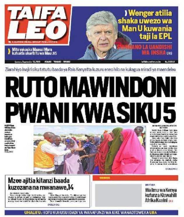 Kenyan newspapers review for Friday 13: Police officers contracted to escort money from Moyale airstrip went missing after plane arrived