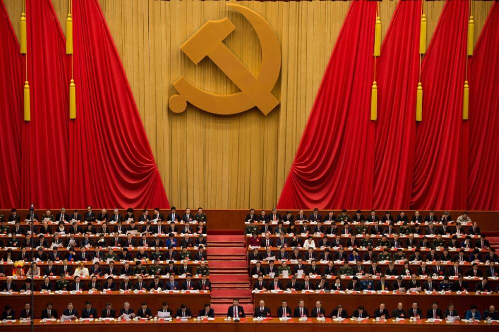 The event will see about 2,300 Communist Party delegates from across the country descend on Beijing