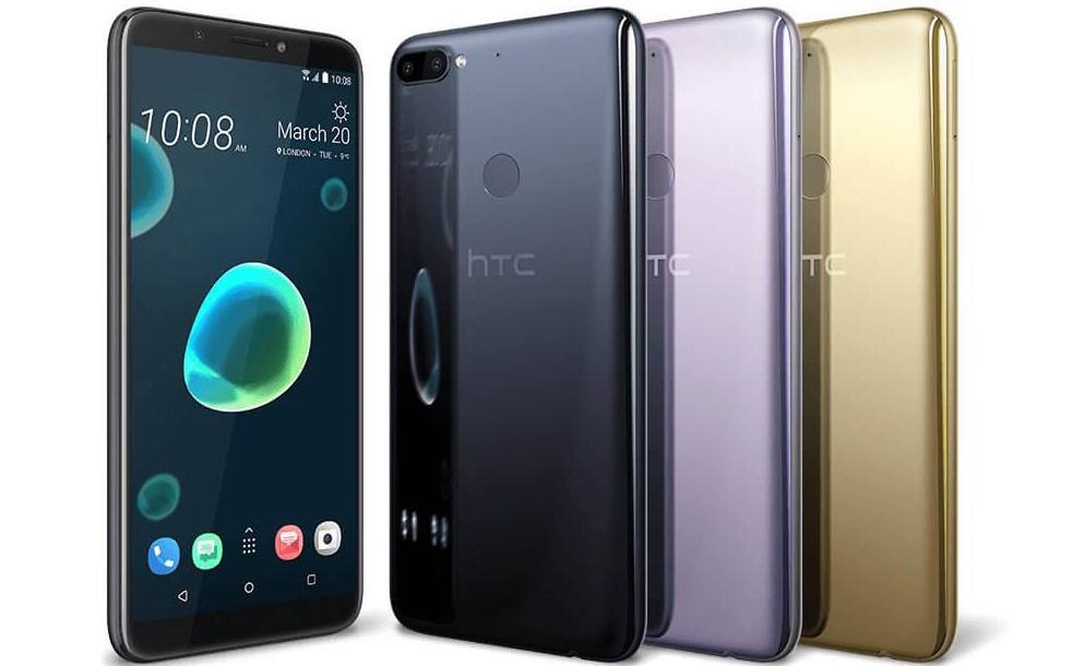 HTC phones in Kenya
htc phones and prices
latest htc phones
htc phones prices in kenya