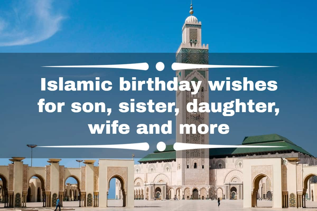 Dua Islamic Birthday Wishes